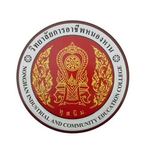 Nonghan Industrial and Community Education College